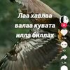 user5503111623434