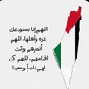 mimounazahwa