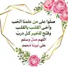 fahd05014