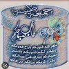 karima.karima343