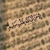 bilal_ff503