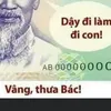 nguyencuamailinh