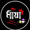 mdfaeukislam4045