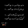 muhammad.qari5