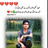 rehan.sub