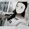 ieunhieuanhh_