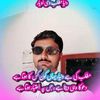 hamidhamid4734