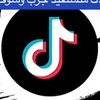 user5628002187106