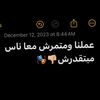 user5157681874103