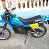user398486806538