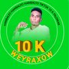 jogso_way_fadhi_way_