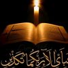 shshzadi12345