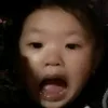 sumiinghan