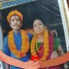 pramishaghimire123