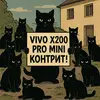 kinientytechtok