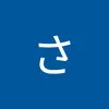 user13016181593436