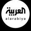 ualarabiya