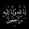 sha_halabjay_