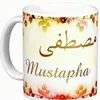 mostafa.el.ouadou