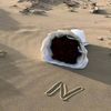nada19_abd