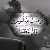 khalid.aalwalid.g