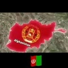 زماګران افغانستان