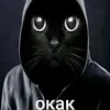 bogdanchik_bonanch