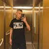 ivanjankovic87