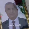 abo.ameer352