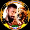 வெற்றி உசுரு ☜💞♥️💞