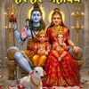 ramshankaryadav542