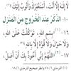 deeqo1413