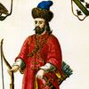 serigalaterahkir