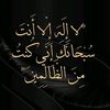 mujahidzeyinu4
