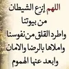 hamid.el.masoudi4