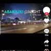 ozigbo_ndu