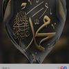 thani.osman7
