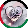 muslima_subhanallah