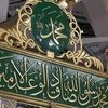 zumarhamad1