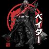 darthkhar