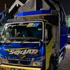 jayakusuma.co4