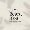 always.bean.you