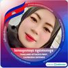 ly.maisom