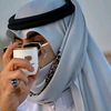 آلَغـــــــريـــــــّب✓