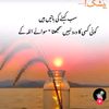 hussain.977