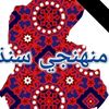 khalik6756