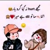 alihamza_malik786