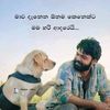 pradeep.chinthana1