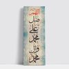 hanialzahrani45