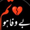 ilovemyyar089ty